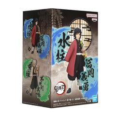 Banpresto Giyu Tomioka EX for diorama or display setups.