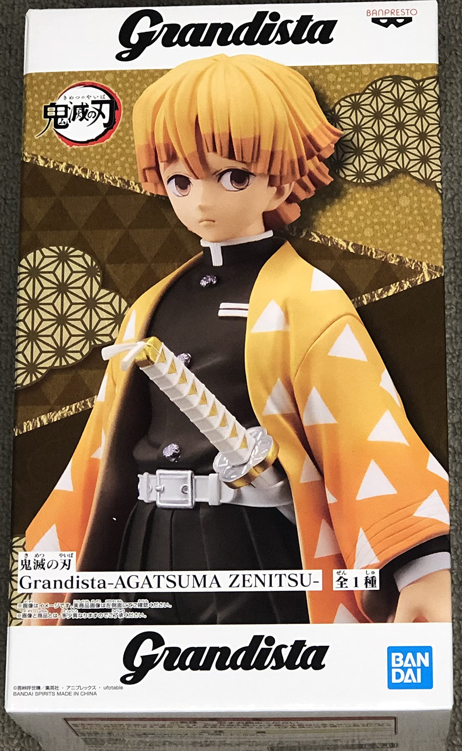 Banpresto Demon Slayer Zenitsu Grandista figure front view ideal for display.
