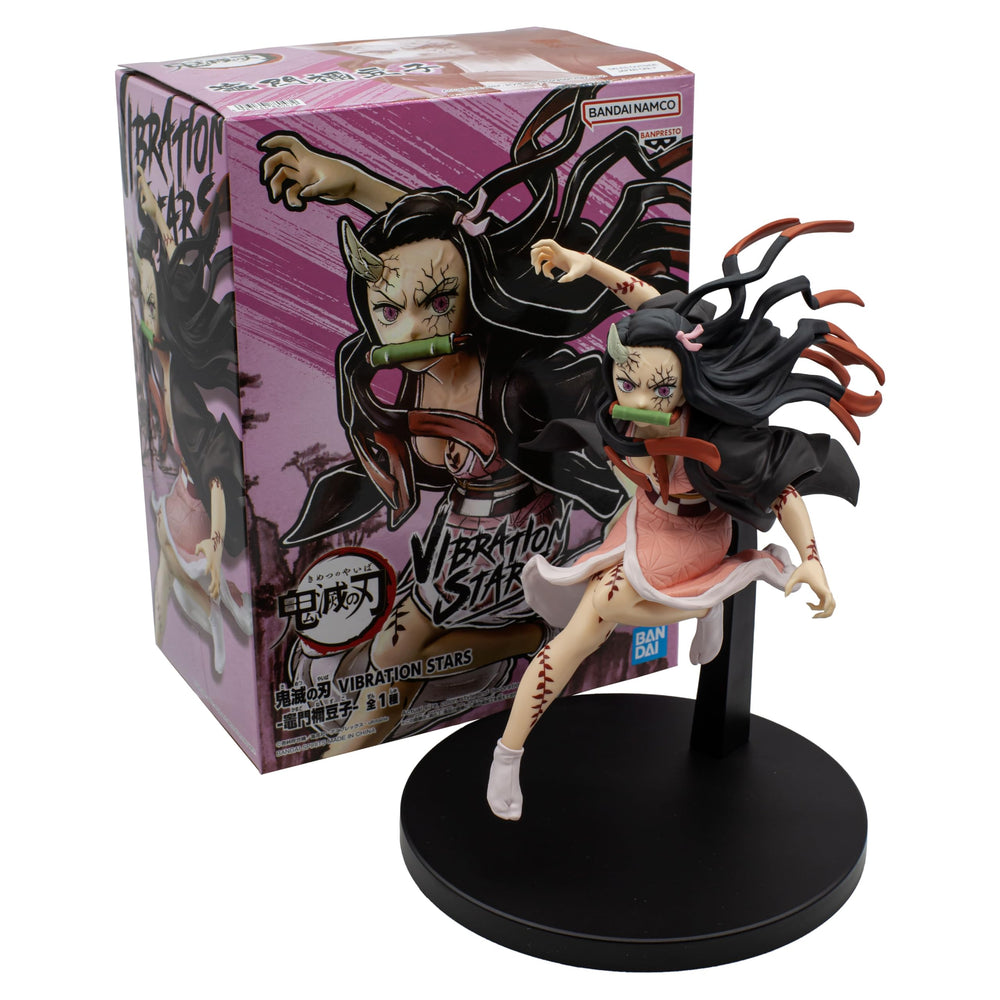 Ideal Banpresto display piece for a Demon Slayer collection