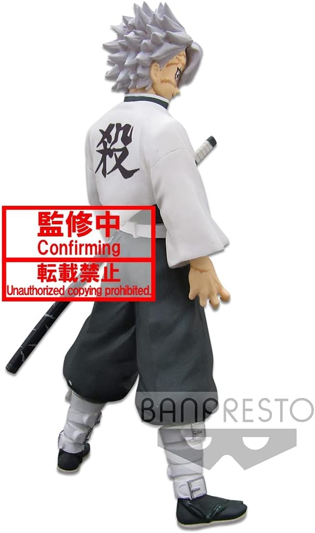 BanPresto Demon Slayer Sanemi Shinazugawa figure back view showing full character silhouette.