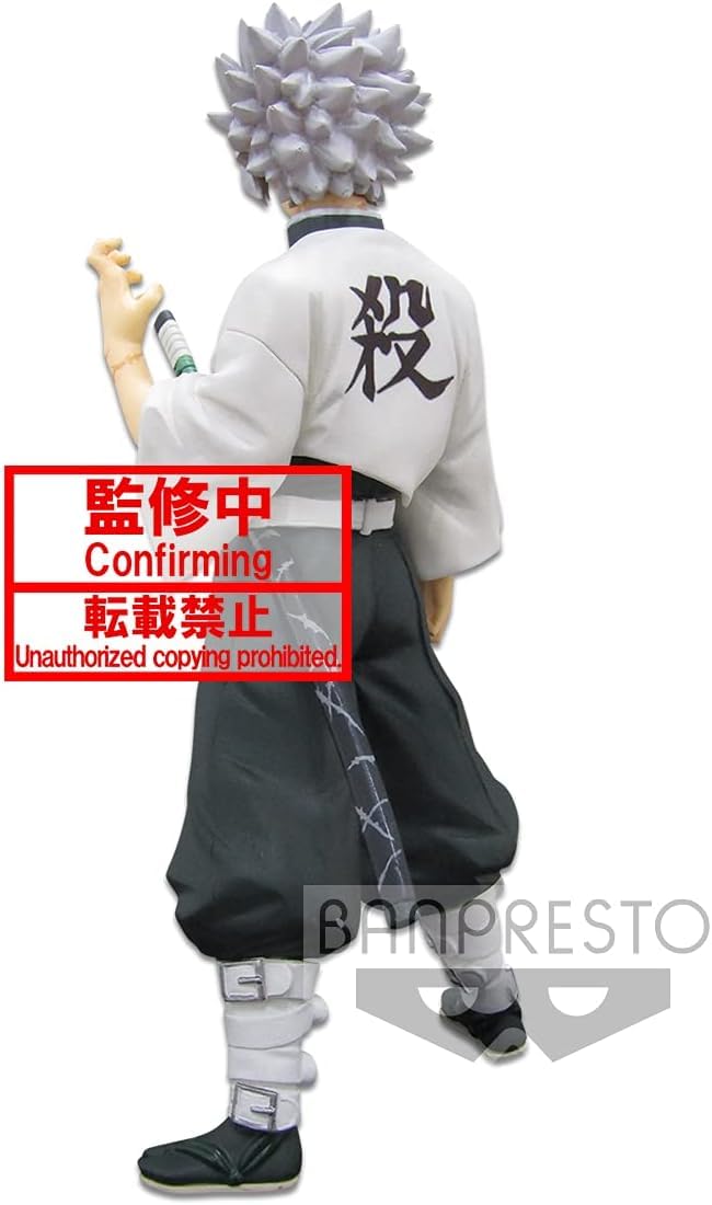 BanPresto Demon Slayer Sanemi Shinazugawa figure close-up paint details.