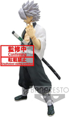 BanPresto Demon Slayer Sanemi Shinazugawa figure packaging view showcasing a one-piece collectible.