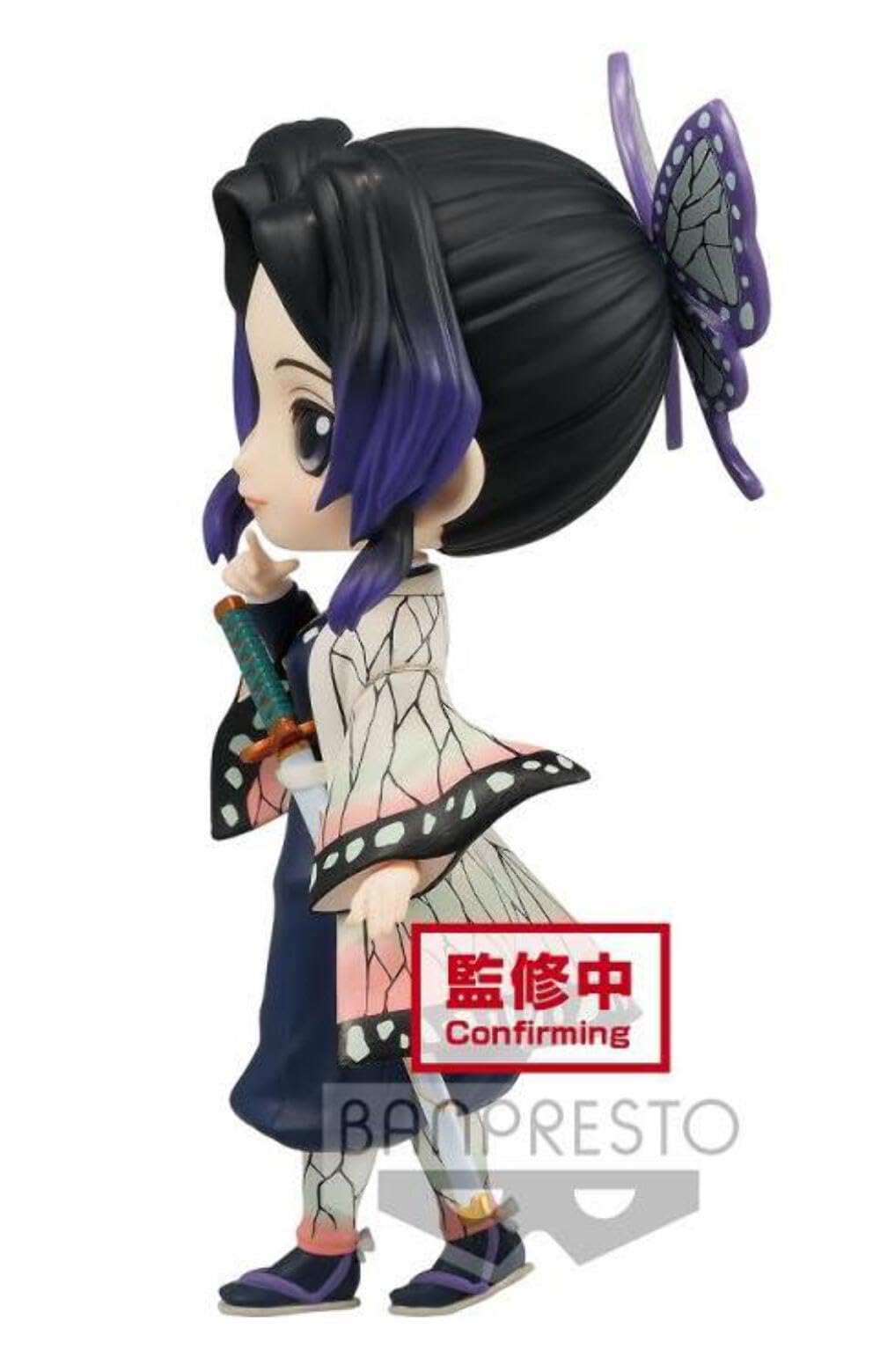 Official Bandai Namco label confirms licensing and safety standards.