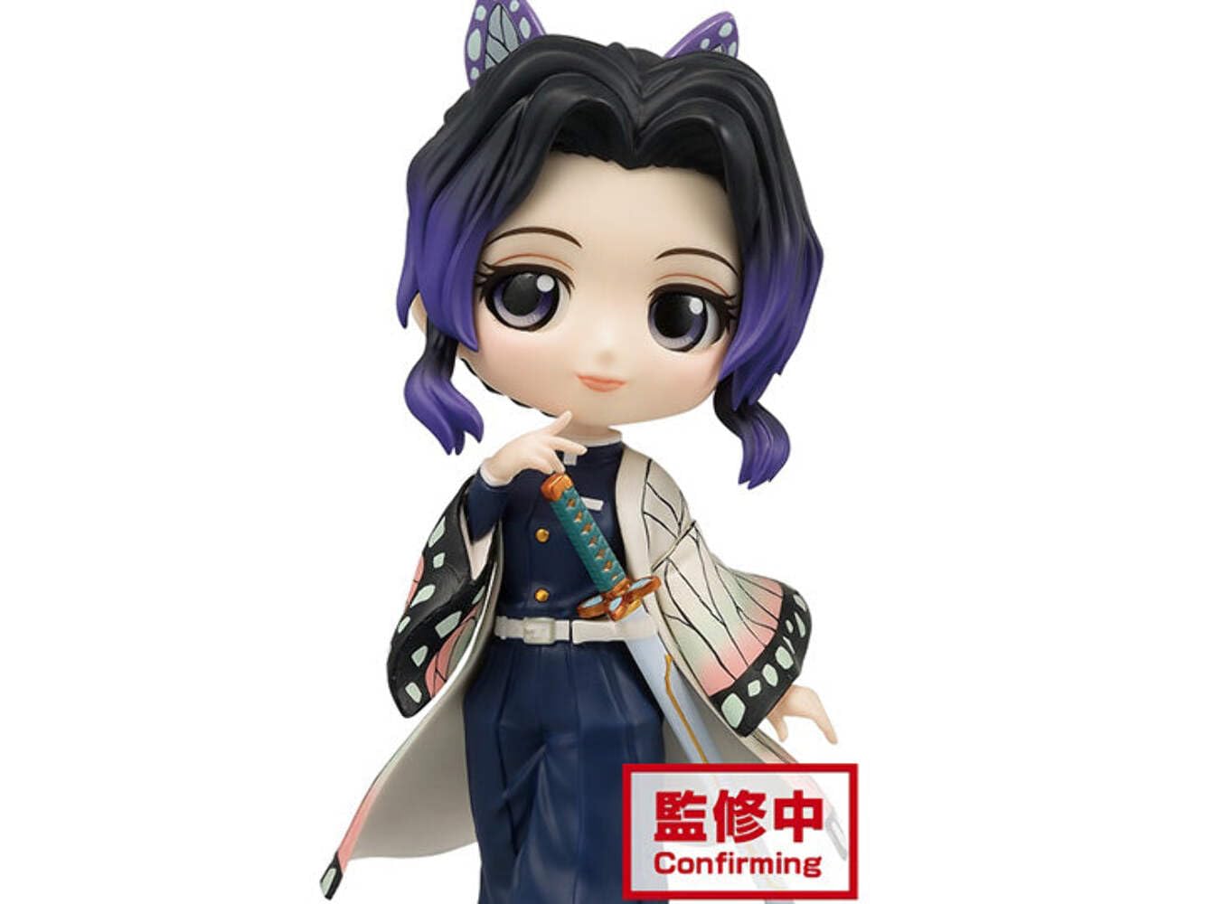 Official labeling from Bandai Namco ensures authentic licensing and safety compliance.