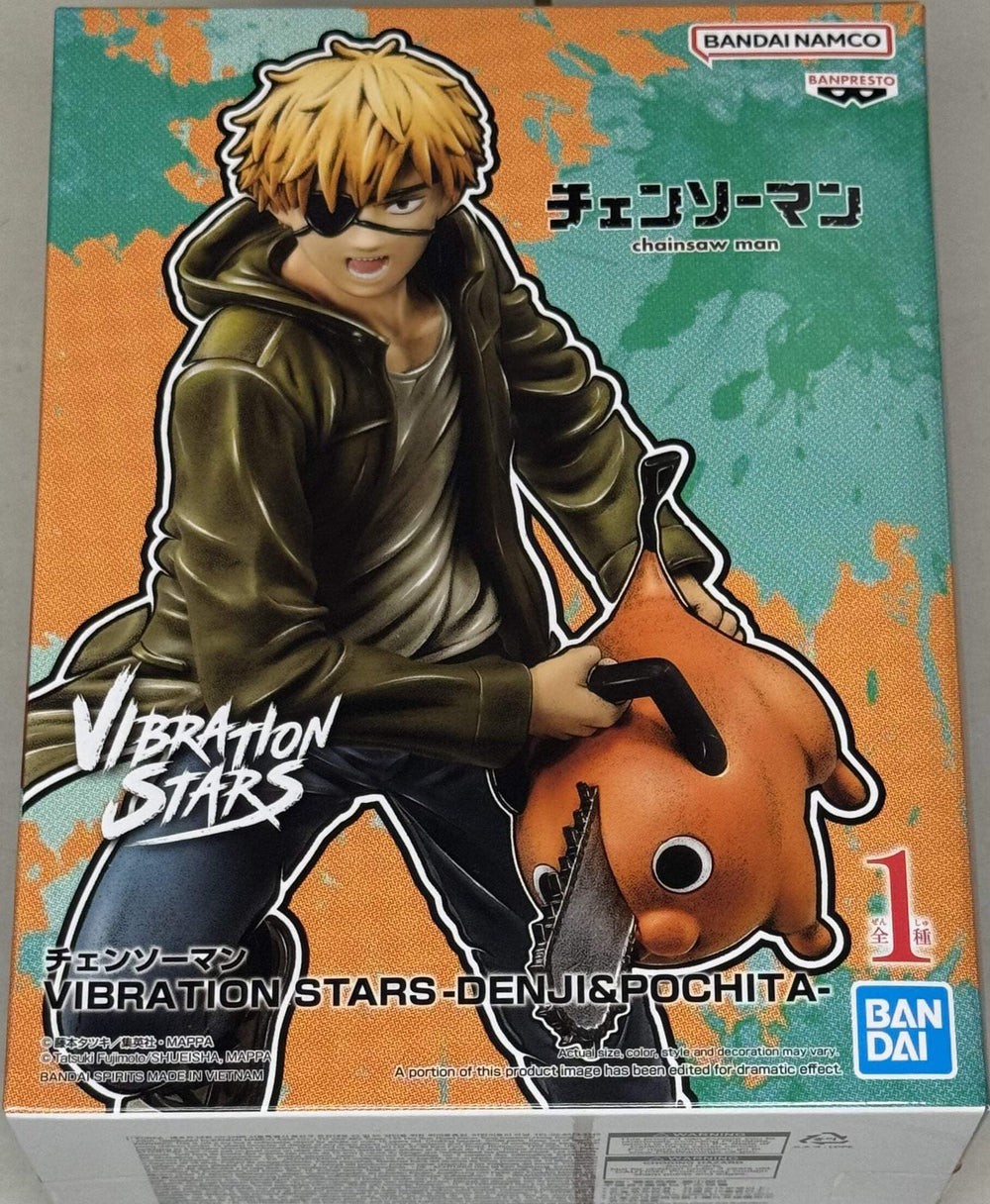 Banpresto Denji and Pochita Vibration Stars figure in dynamic pose for display