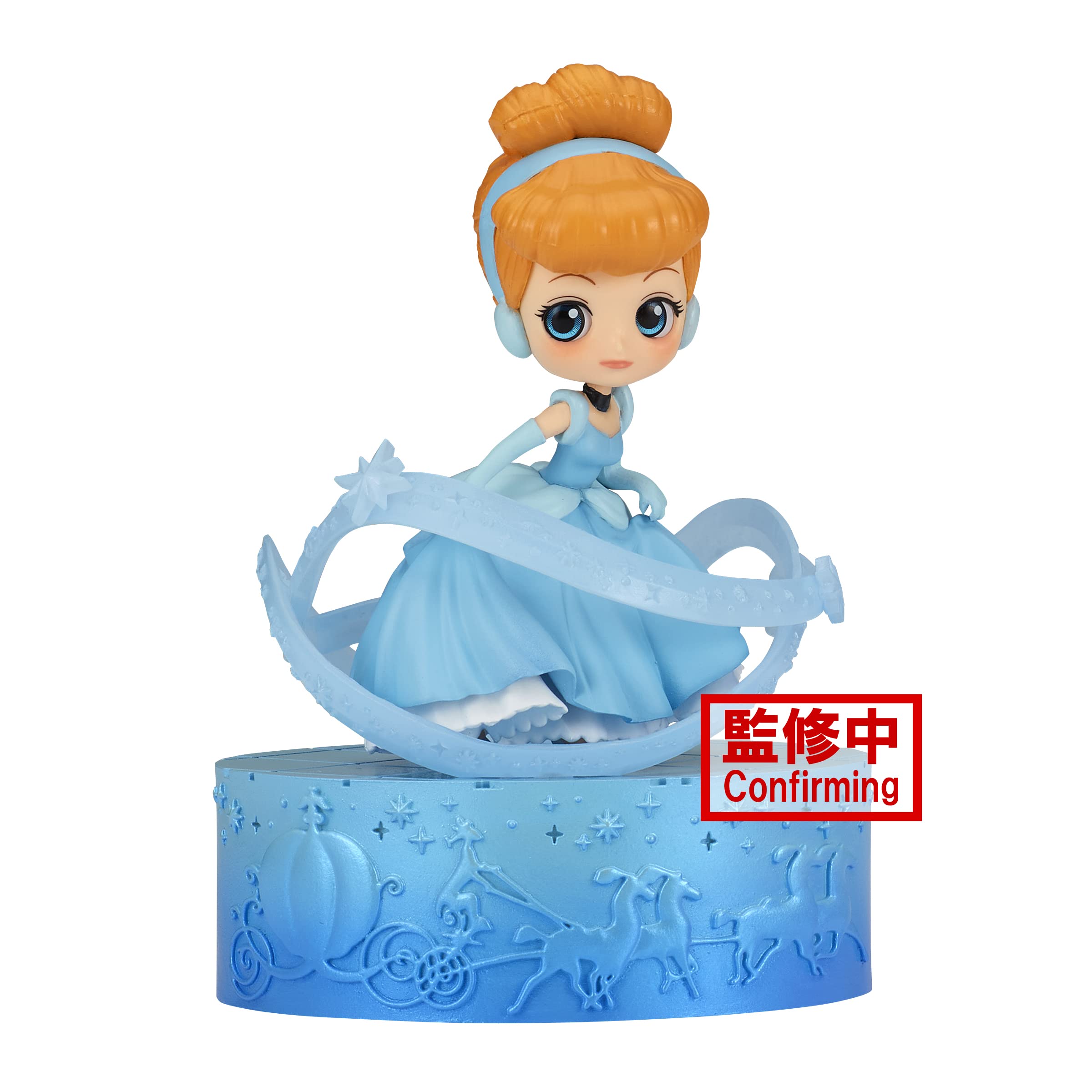 Banpresto Cinderella Ver A close-up of doll-like eyes for collector admiration