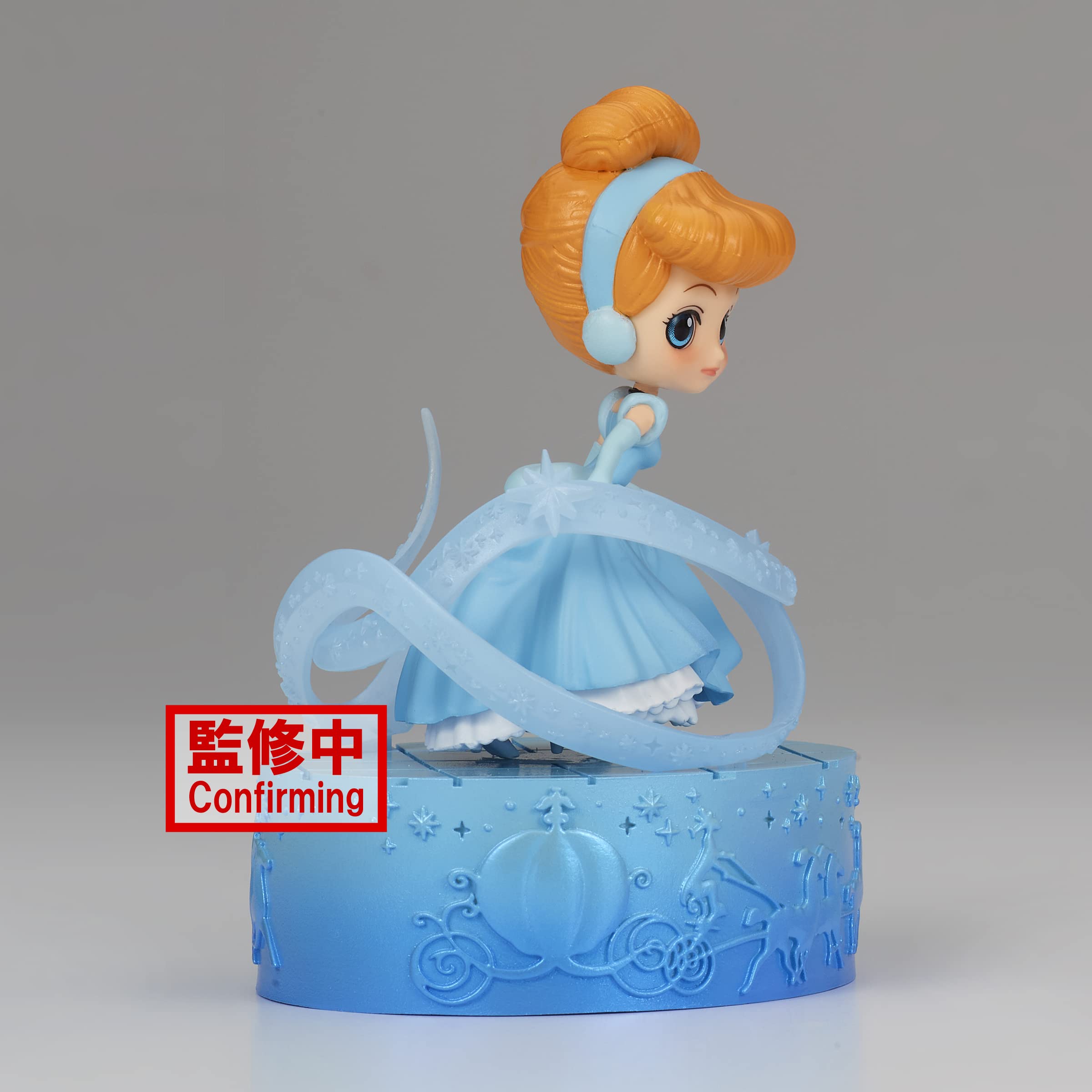 Banpresto Cinderella Ver A packaging label signals official Bandai Namco licensing