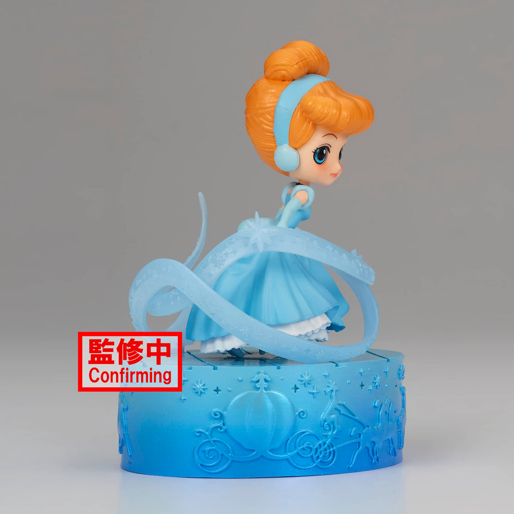 Banpresto Cinderella Ver A packaging label signals official Bandai Namco licensing