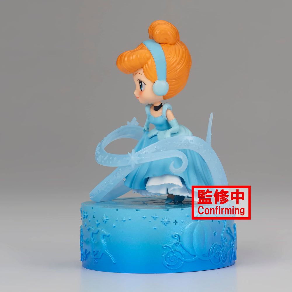 Banpresto Cinderella Ver A compact figure on a shelf display