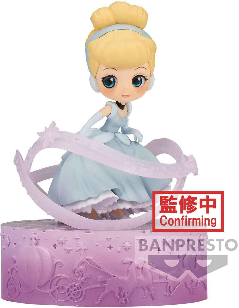 Banpresto Cinderella Ver. B Q posket figure with expressive eyes enhances shelf display and charm.