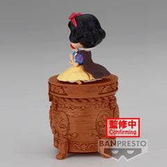 Banpresto Snow White Ver A face detail close up emphasizes charming expression