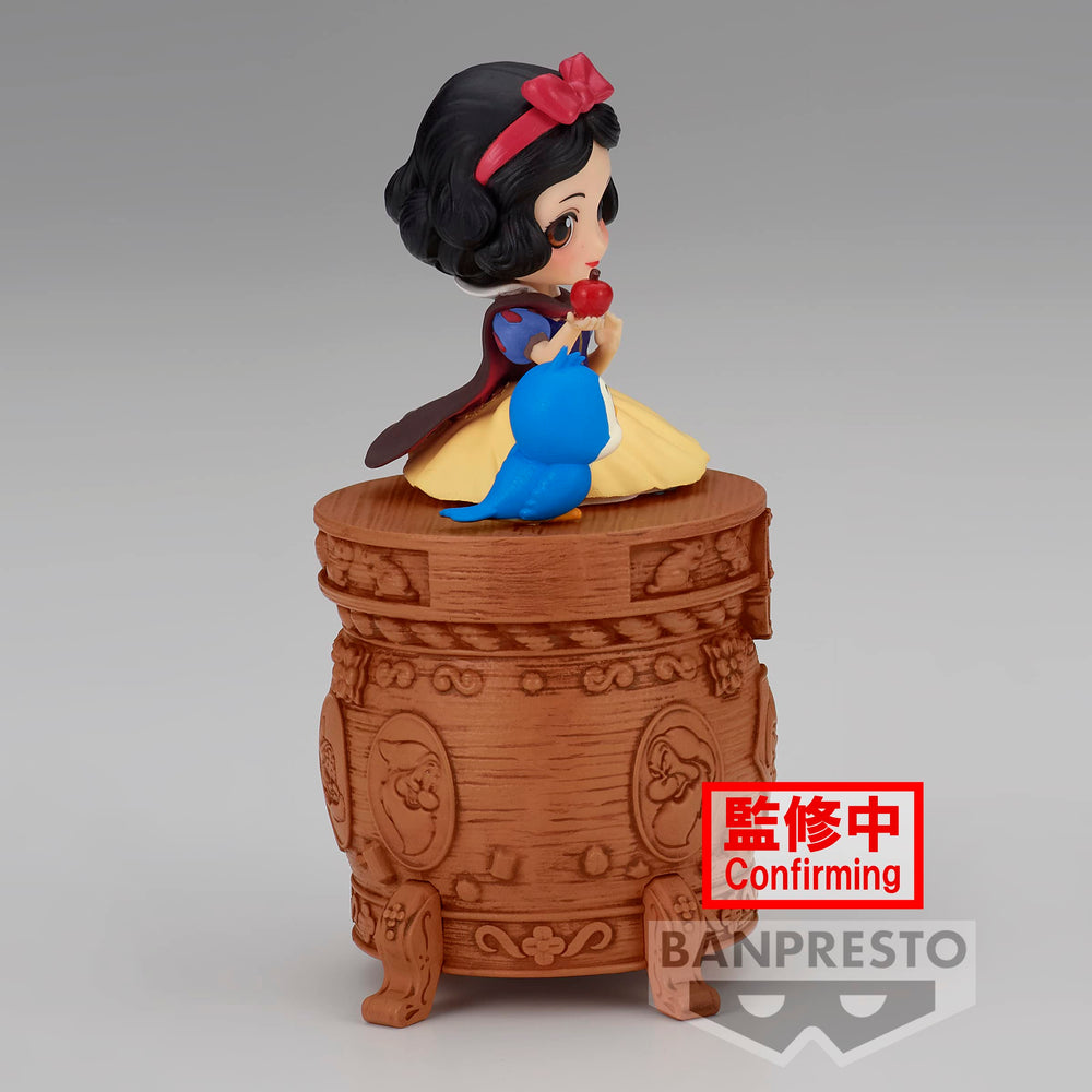 Banpresto Snow White Ver A packaging official licensing label shown