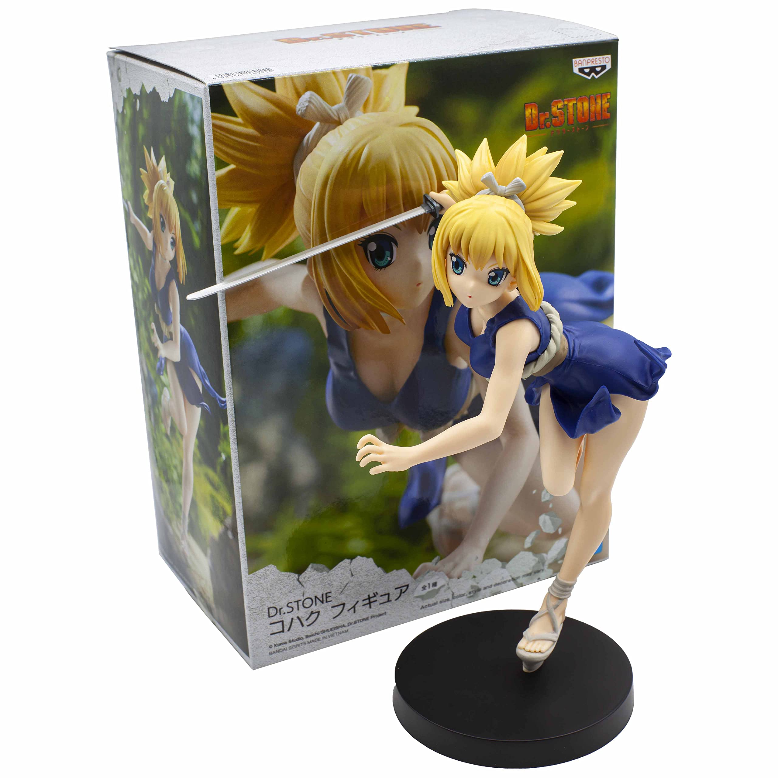 BanPresto Kohaku detailed sculpt capturing her dynamic pose