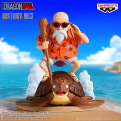 Banpresto Dragon Ball Master Roshi figure with detailed sculpt and vibrant colors.