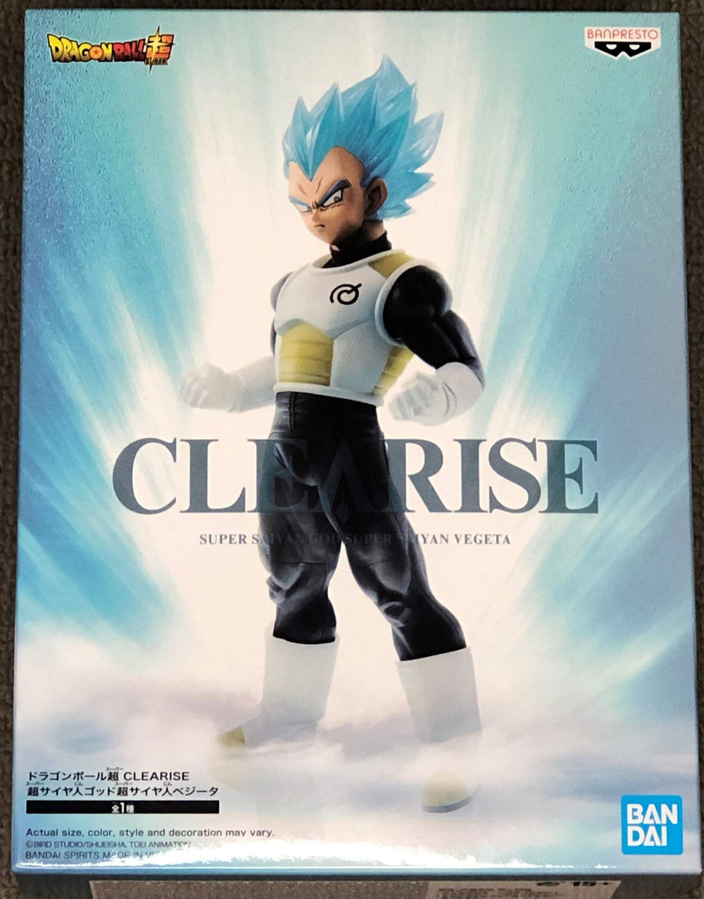 Banpresto Vegeta figure in blue hair close-up for vibrant display