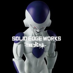 Banpresto Dragon Ball Z Frieza vol.15 collection-ready piece for display groups