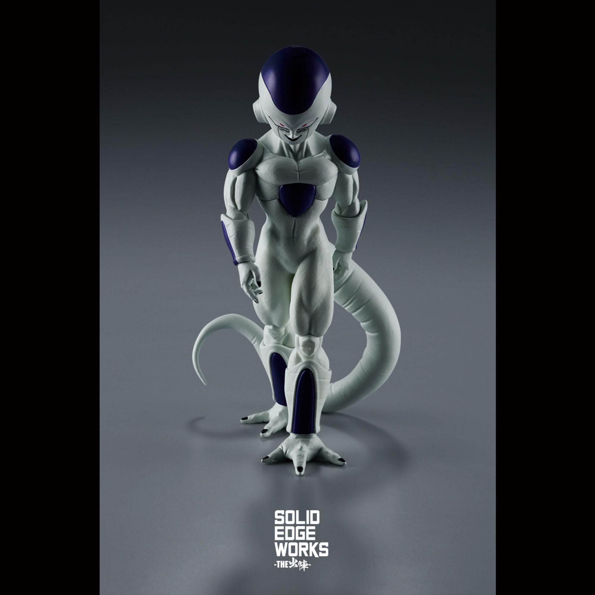 Banpresto Dragon Ball Z Frieza vol.15 display-ready setup for collectors