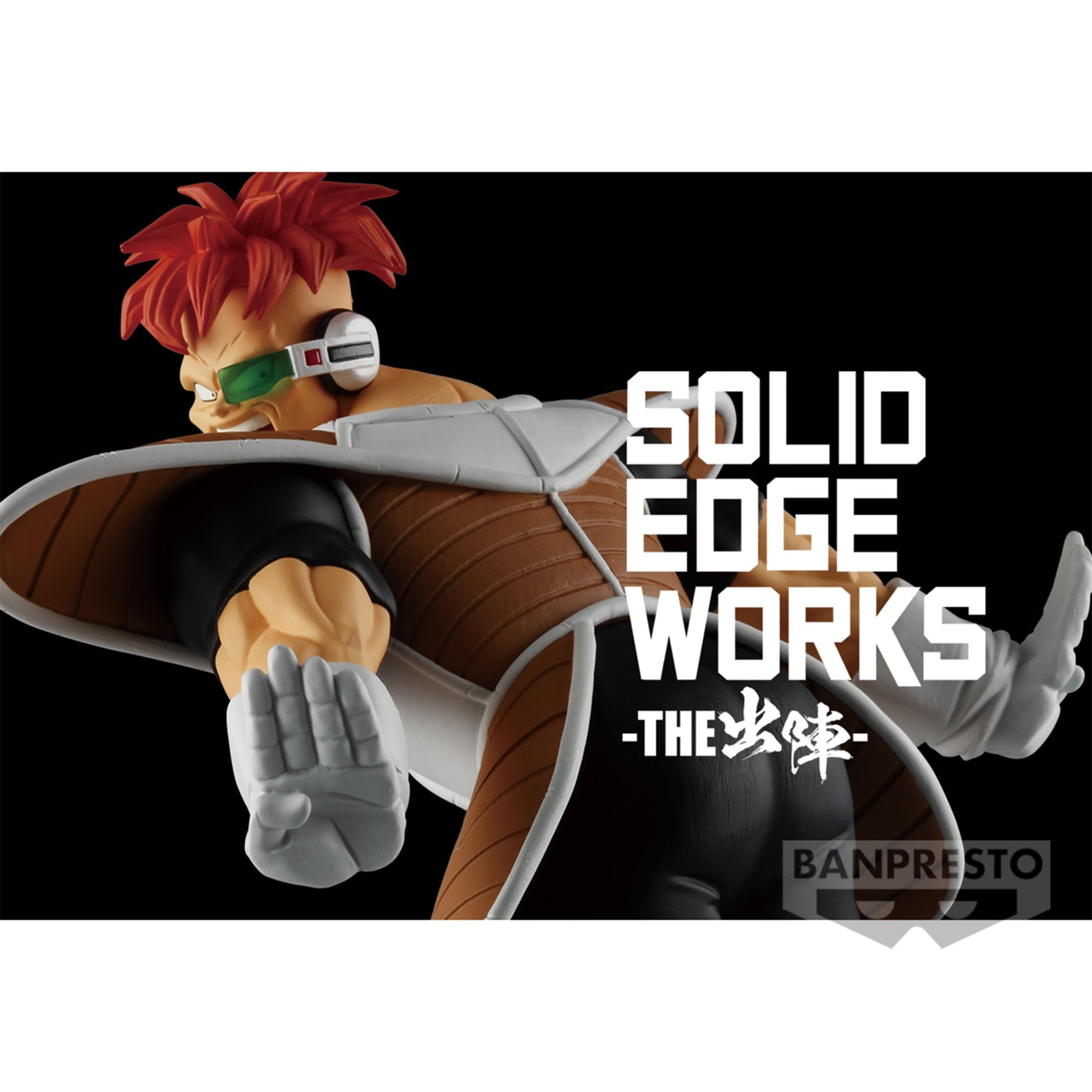 Banpresto Recoome Vol 20 height reference on shelf