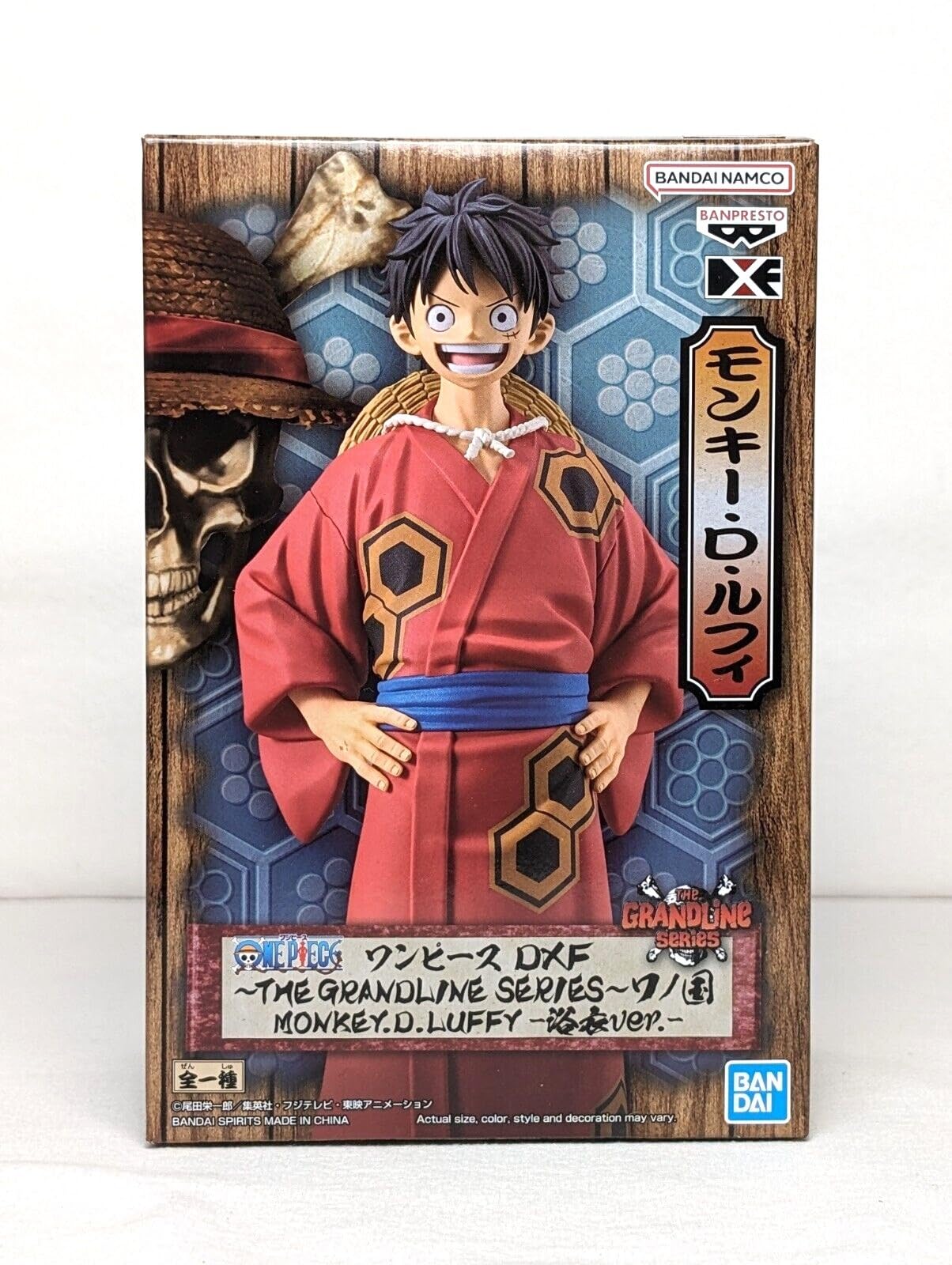 Banpresto DXF Wanokuni Luffy Yukata, color-rich figure perfect for shelf decor