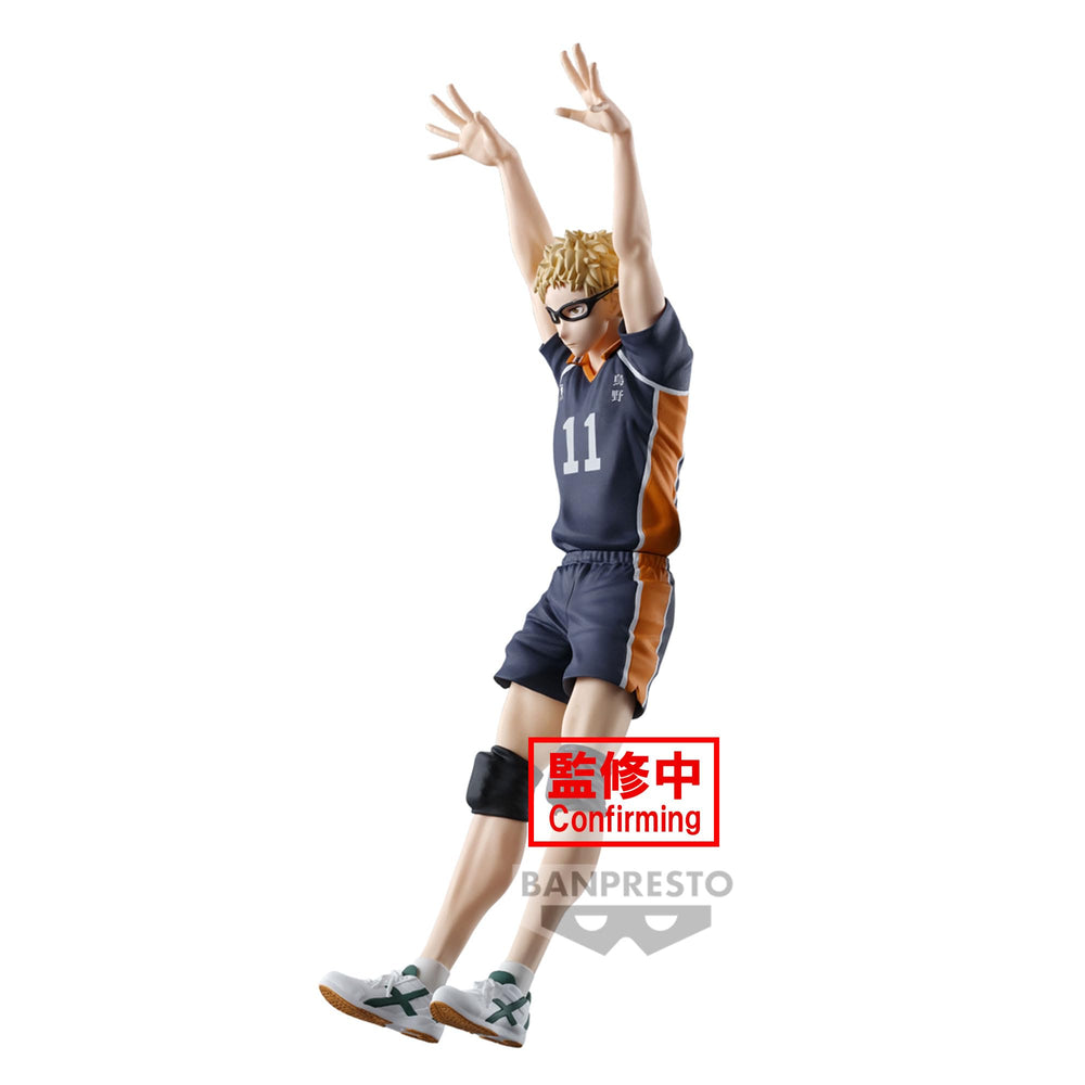 Packaging shows Bandai Namco licensing label authentic Banpresto product.