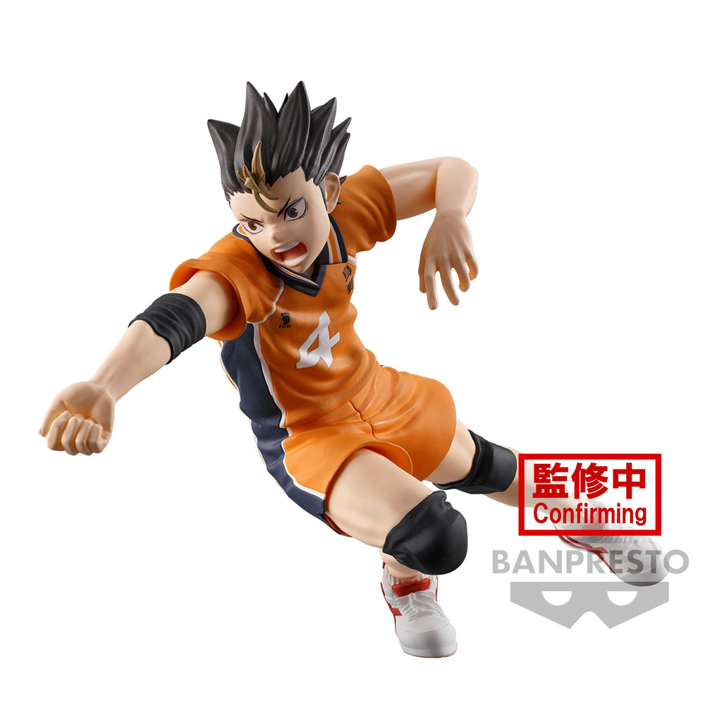 Banpresto Haikyu Nishinoya posing figure side view for dynamic display.