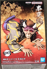 Banpresto Hantengu ver. B figure in standing pose, ideal for shelf display and collection.