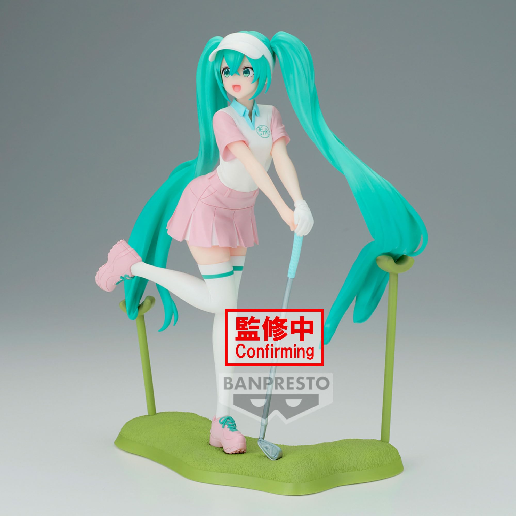 Banpresto Hatsune Miku Holiday Memories Golf collectible to complement other Banpresto figures