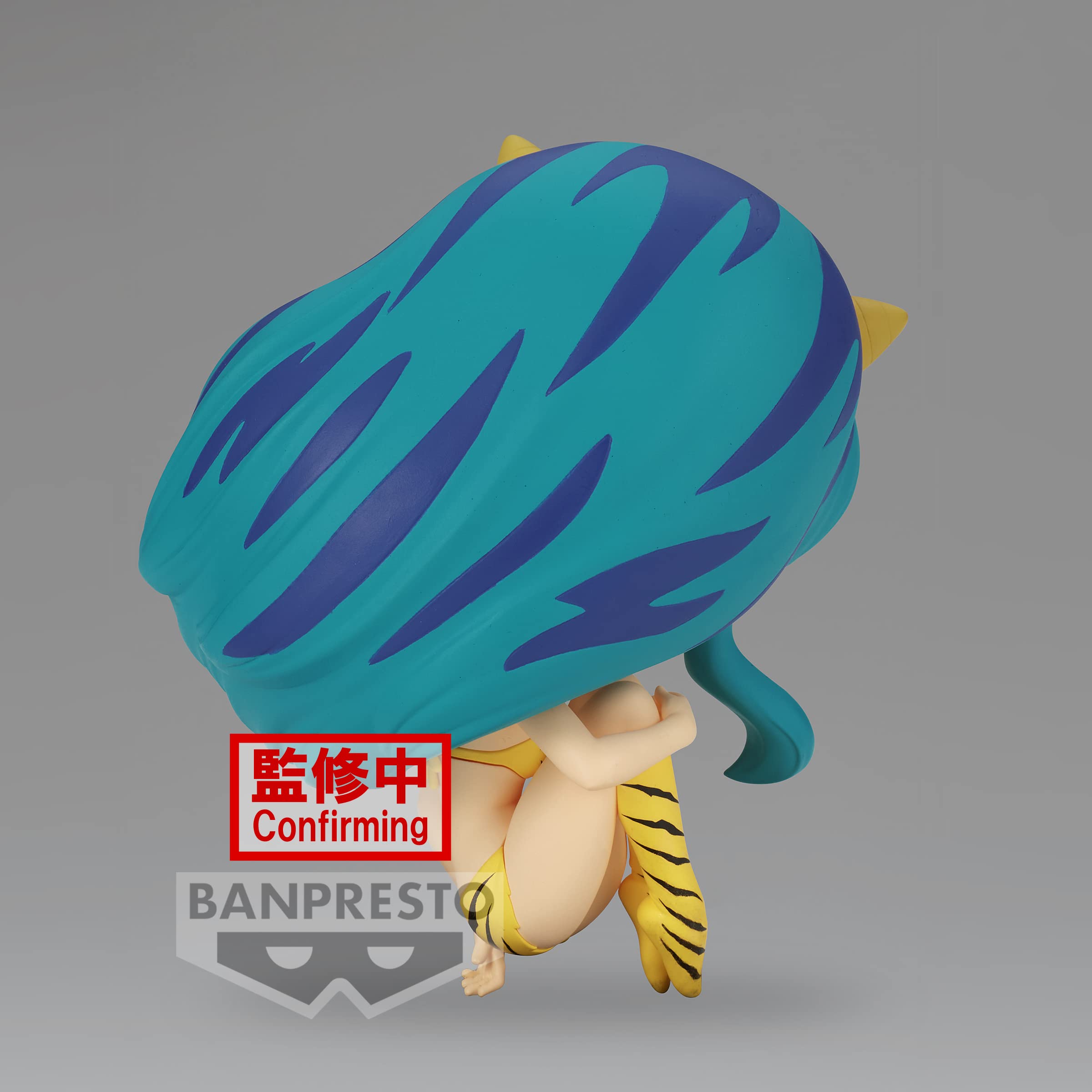 Banpresto Lum- II Ver. A Bandai Namco label showing authenticity
