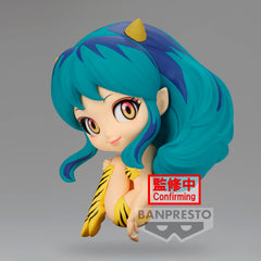 Banpresto Lum- II Ver. A close-up of expressive eyes