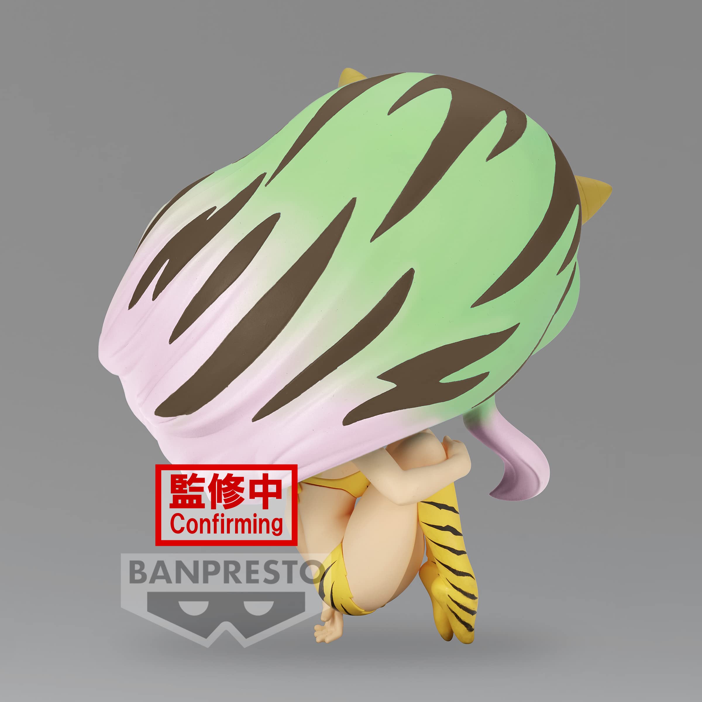 Banpresto Lum- II Ver. B packaging, authentic Bandai Namco label.