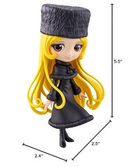 Banpresto Maetel Ver. A display shot for collections