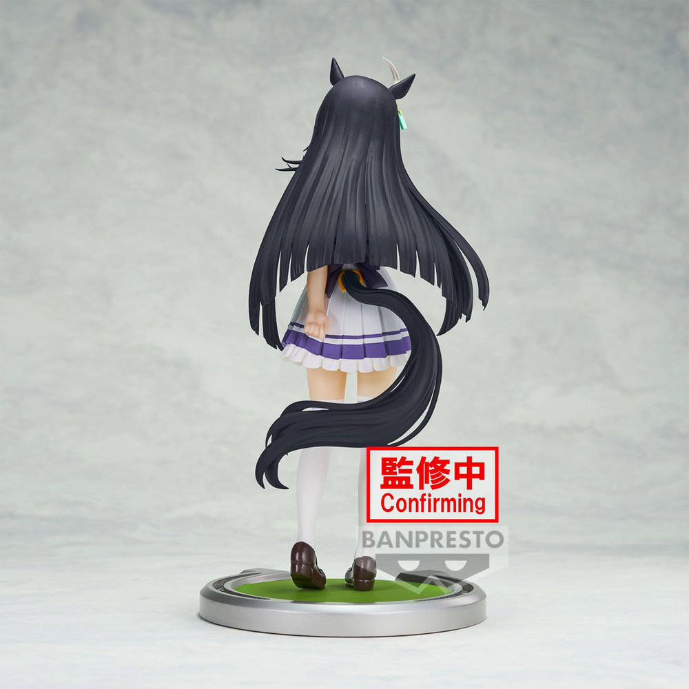 Banpresto Manhattan Cafe on a shelf, ready to enhance your collection.