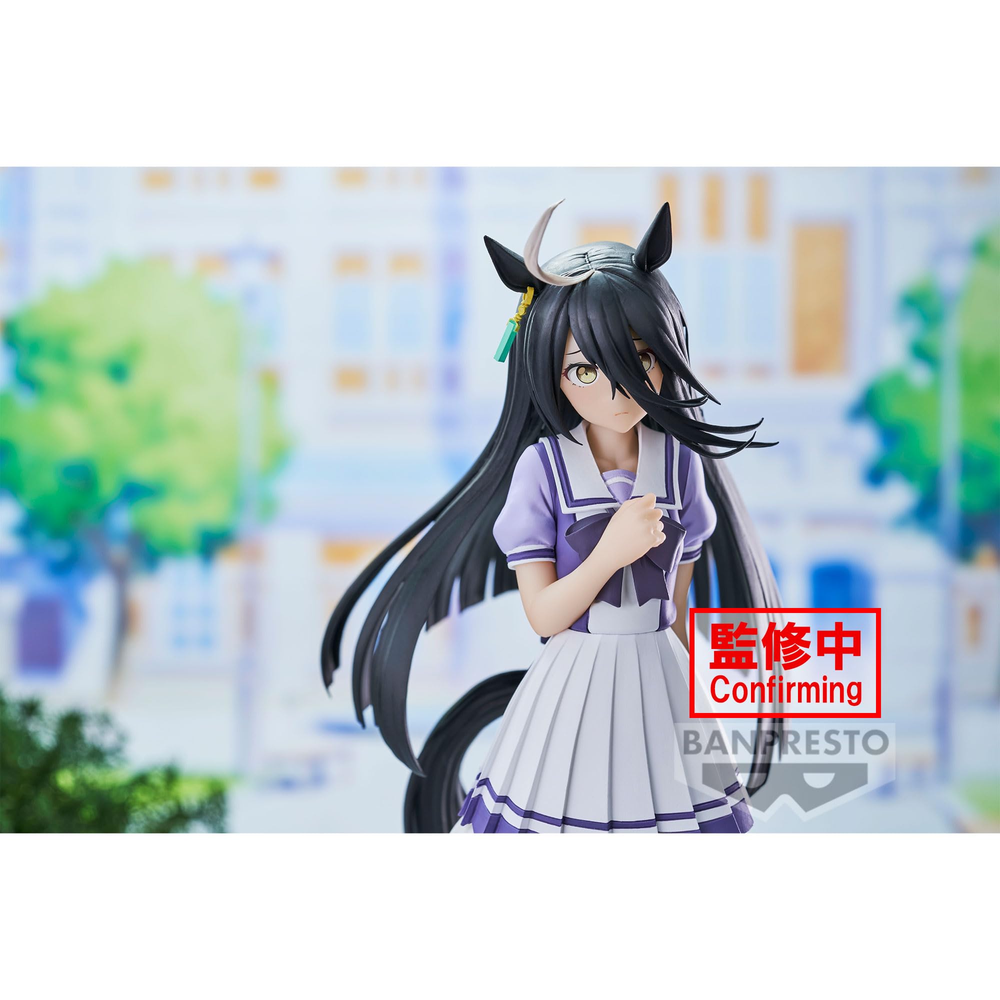 6.7-inch Banpresto figure as a centerpiece with other figures.