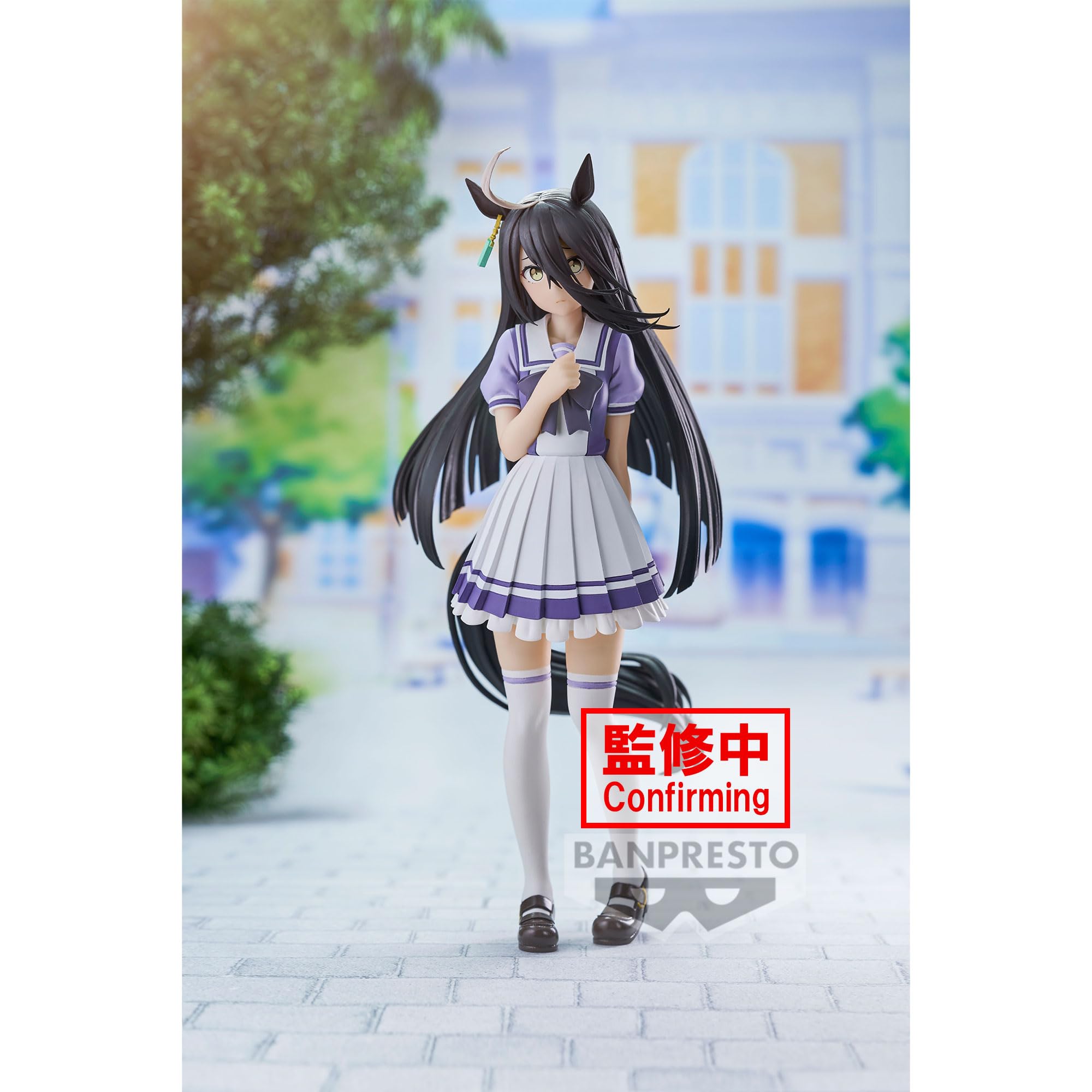 Packaging shows the official Bandai Namco label on Manhattan Cafe.