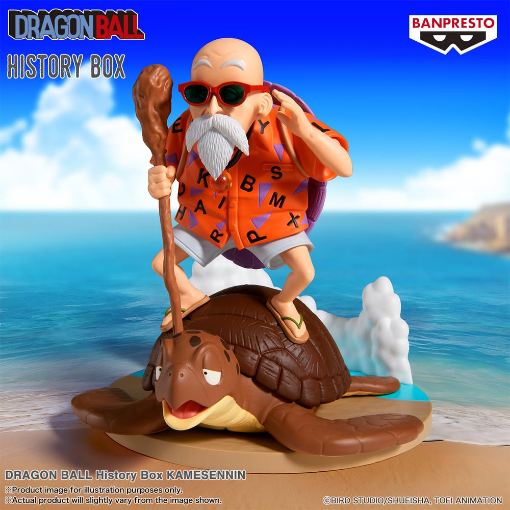 Banpresto Master Roshi collectible figure, compatible with display stands.