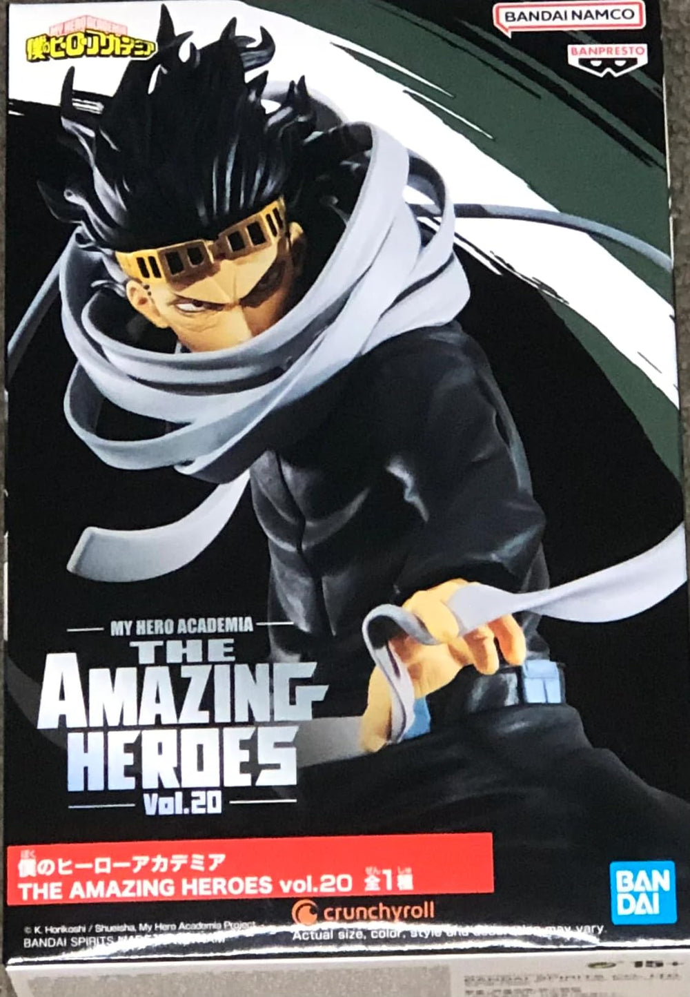 Banpresto MHA Aizawa figure front view, ideal for display collection