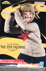 Banpresto MHA Himiko Toga Vol.6 front view figurine for display and collection