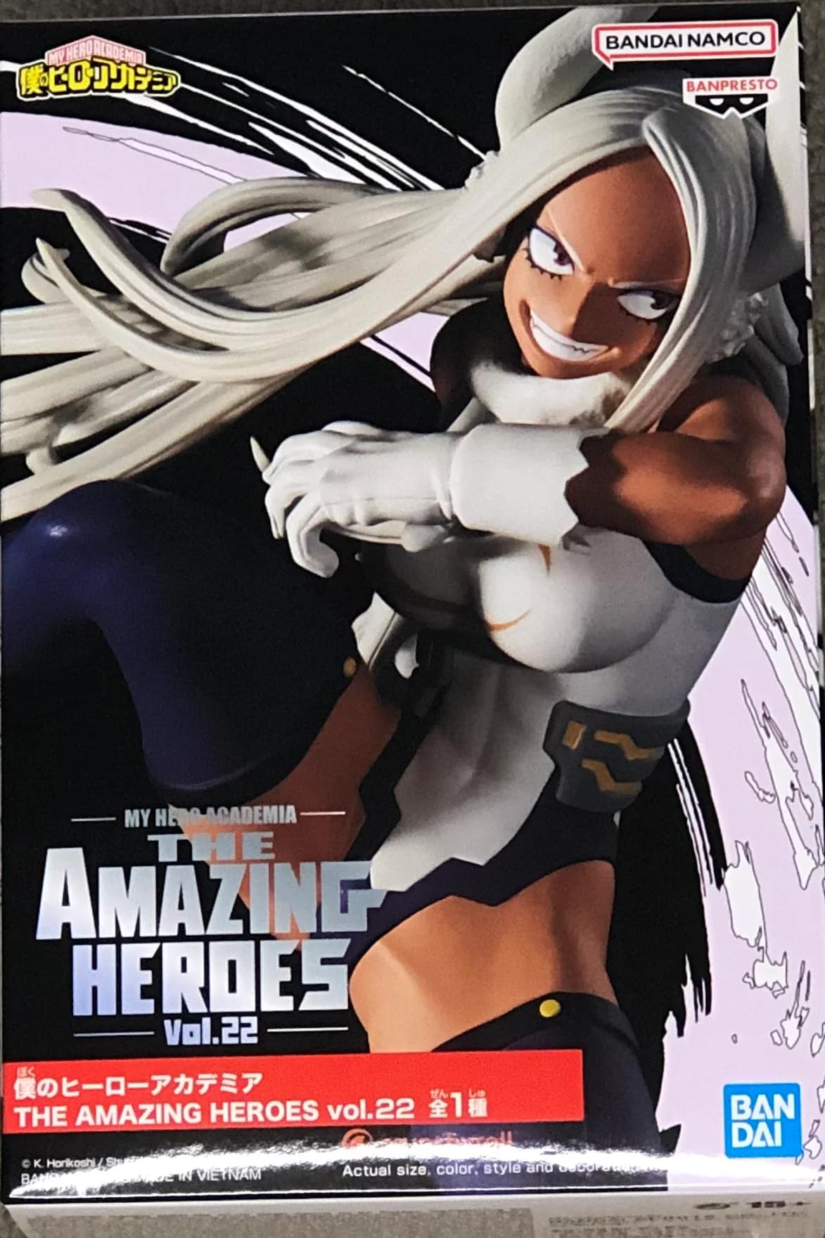 Banpresto Mirko rabbit-hero figure with ears and outfit, ideal for display.