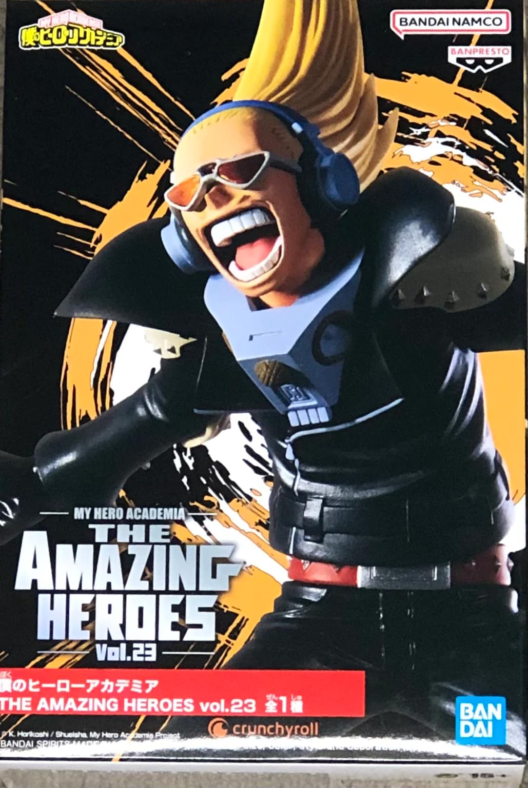 Banpresto Hizashi Yamada figure from My Hero Academia in dynamic pose for display