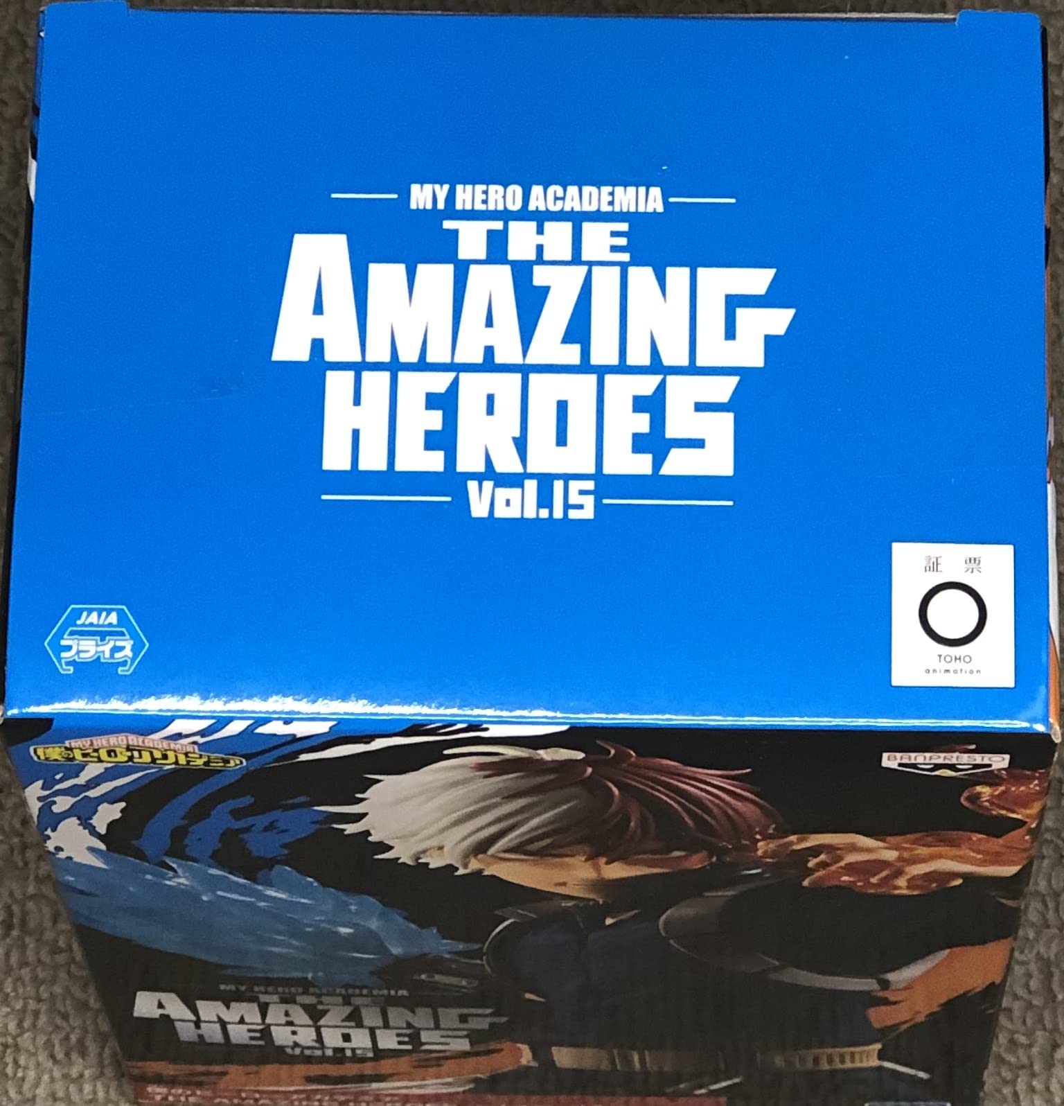 Banpresto Todoroki figure packaging included makes a great gift.