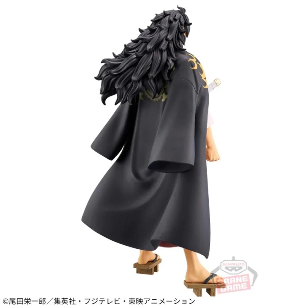 6.7 inch scale fits standard display shelves with other Banpresto figures.