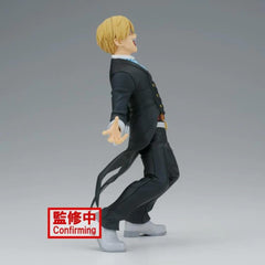 Banpresto Monoma Neito Vol.36 box art complements the collection when displayed.