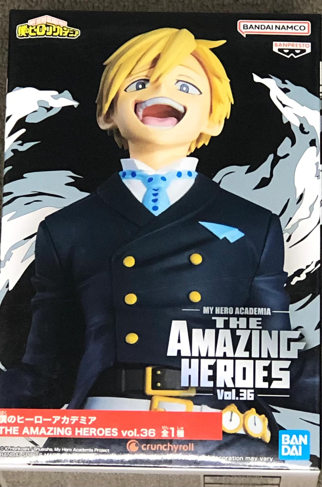 Banpresto Monoma Neito Vol.36 face detail enhances display collection.