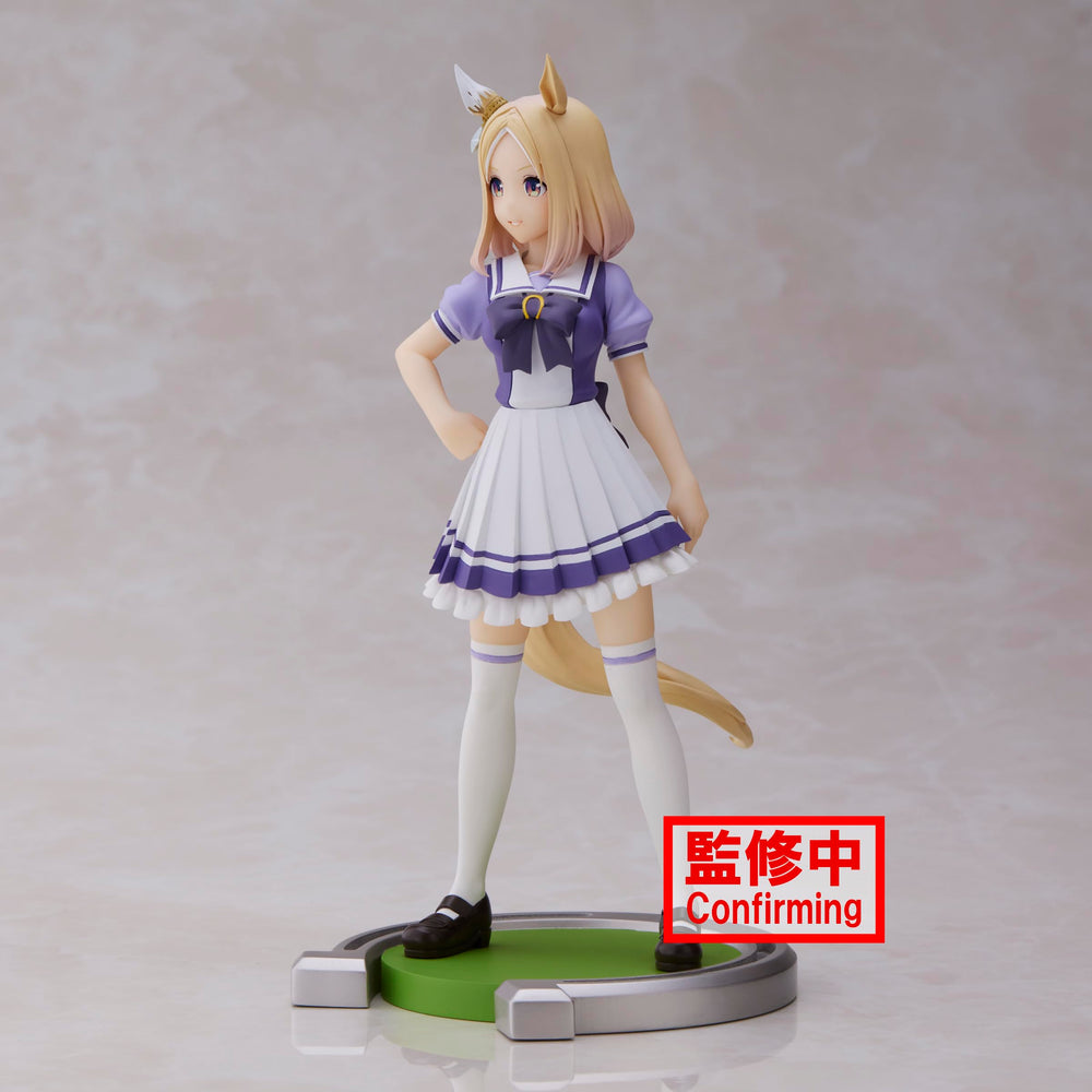 Banpresto Narita Top Road base display stand enhances stability on shelves.