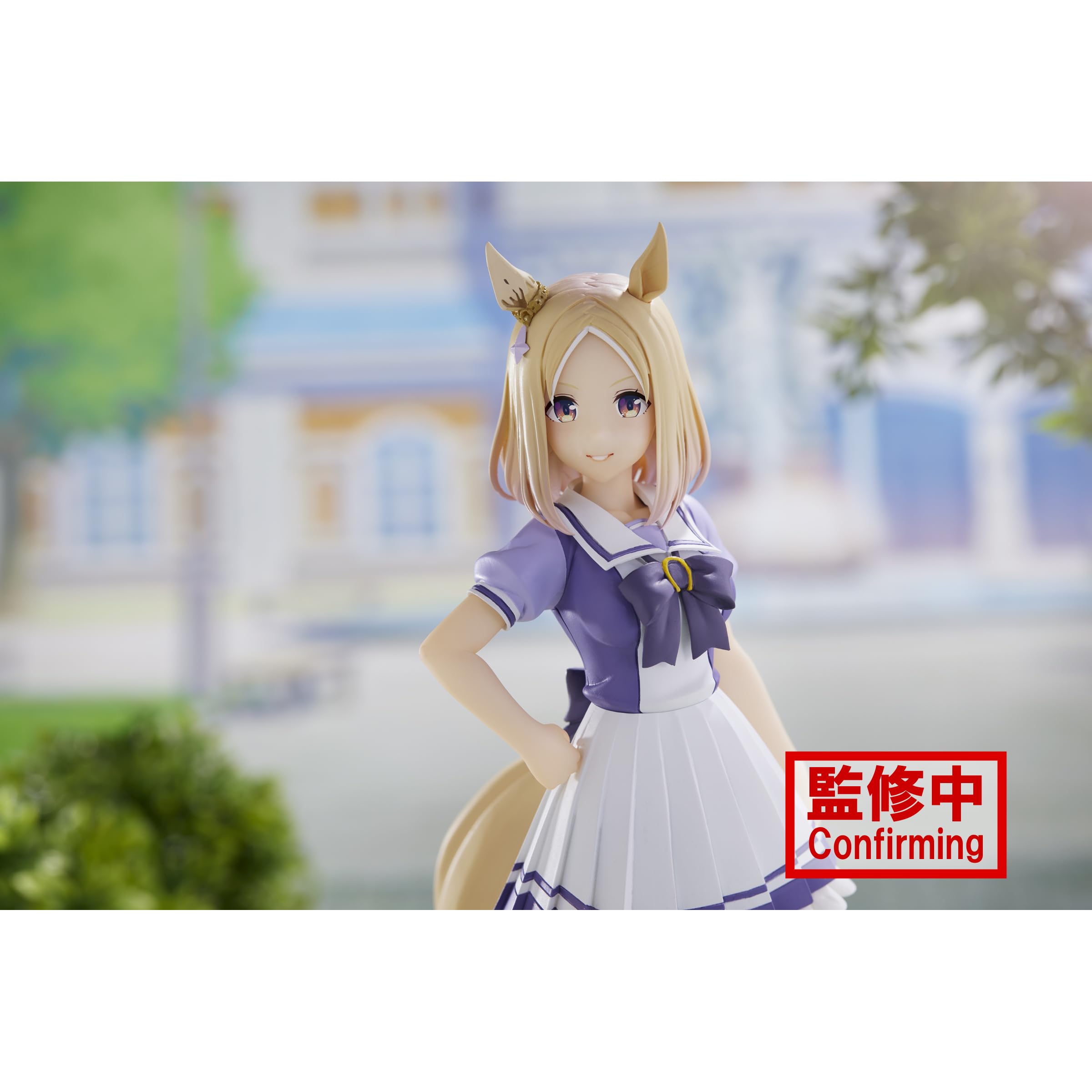 Banpresto Narita Top Road collectible for fans to complete their display.