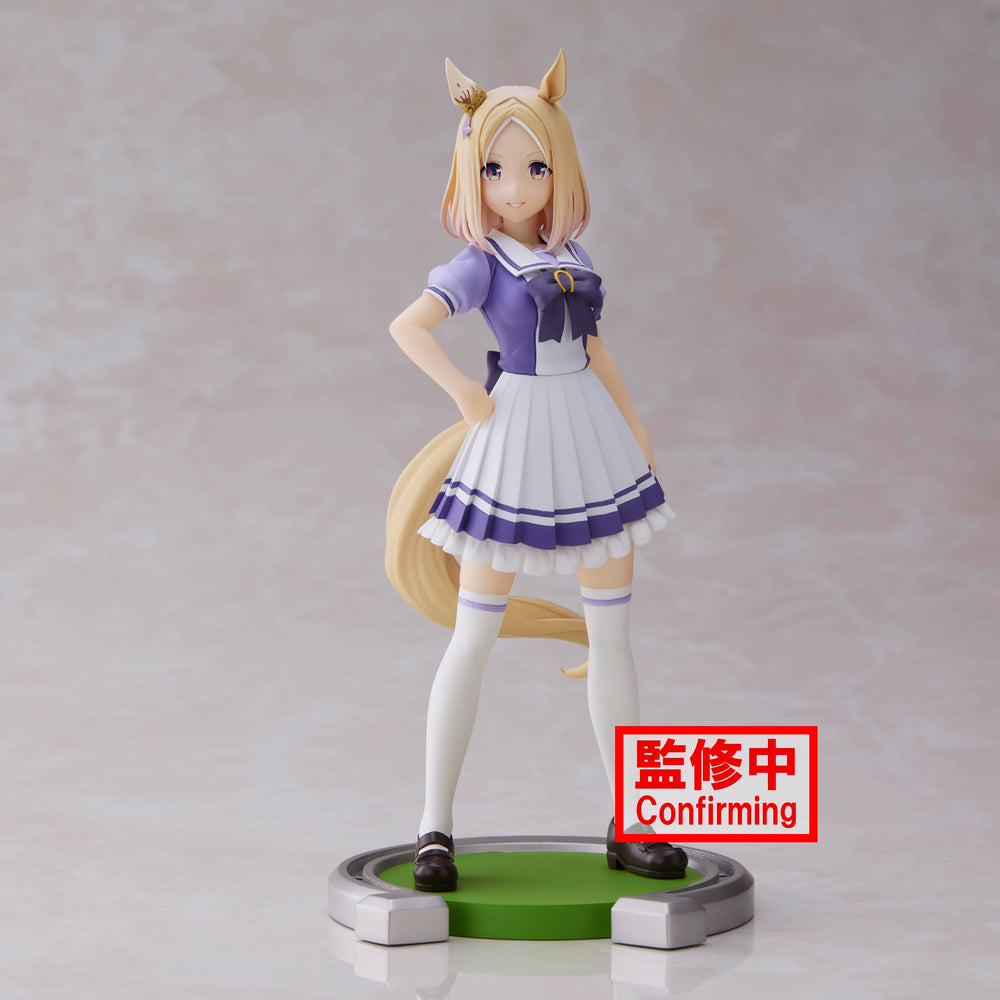 Banpresto Narita Top Road close-up highlights dynamic pose and intricate sculpt.