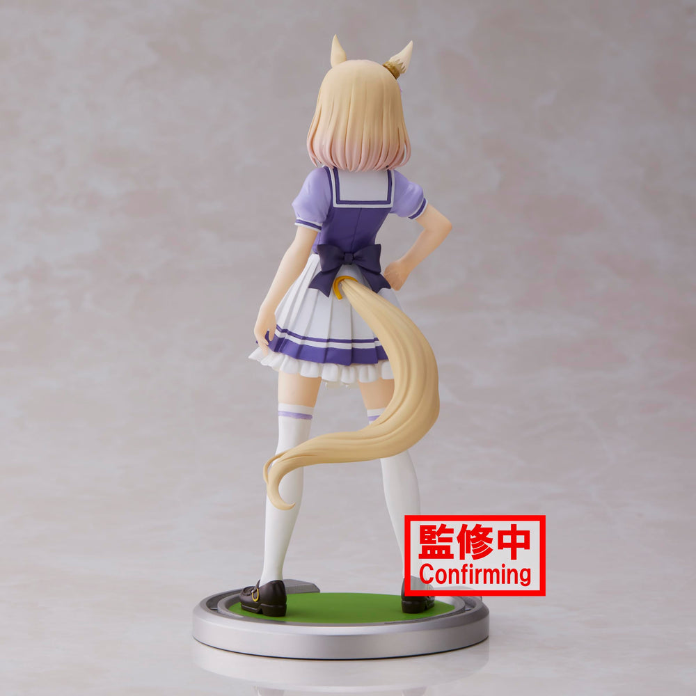 Banpresto Narita Top Road packaging label confirms official Bandai Namco distribution.