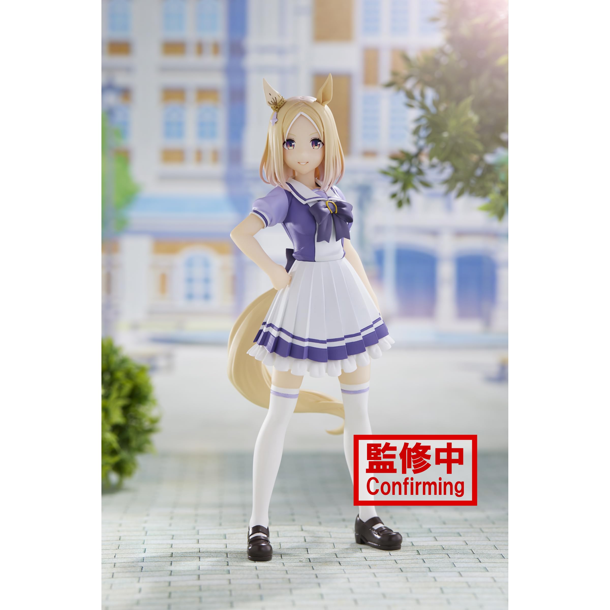 Banpresto Narita Top Road pose-ready display to elevate your shelf setup.