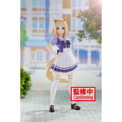 Banpresto Narita Top Road pose-ready display to elevate your shelf setup.