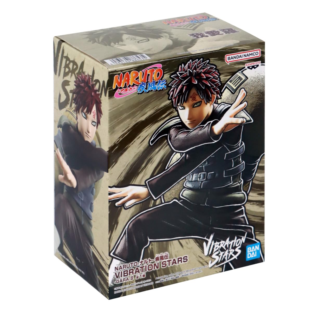 Banpresto Naruto Gaara II unboxing moment with packaging